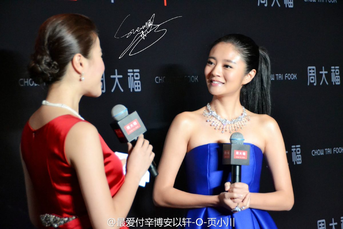 Ady An HD Images/Photo Gallery Download #1695742