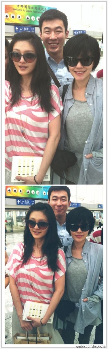 Barbie Hsu HD Images/Photo Gallery Download #756451