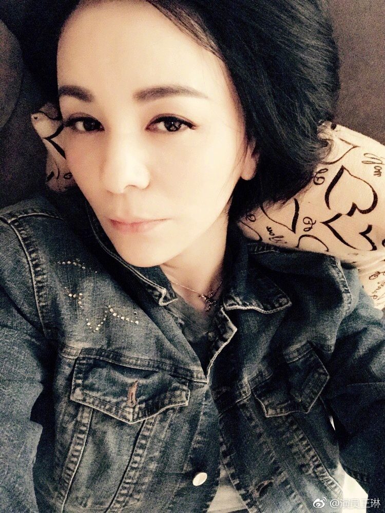 Lin Wang HD Images/Photo Gallery Download #7076067