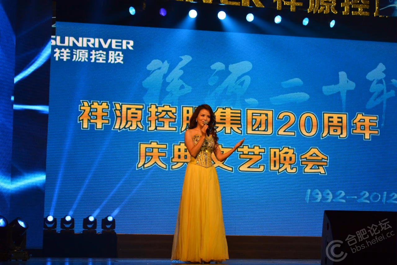 朱迅 高清写真/照片下载 #3486532