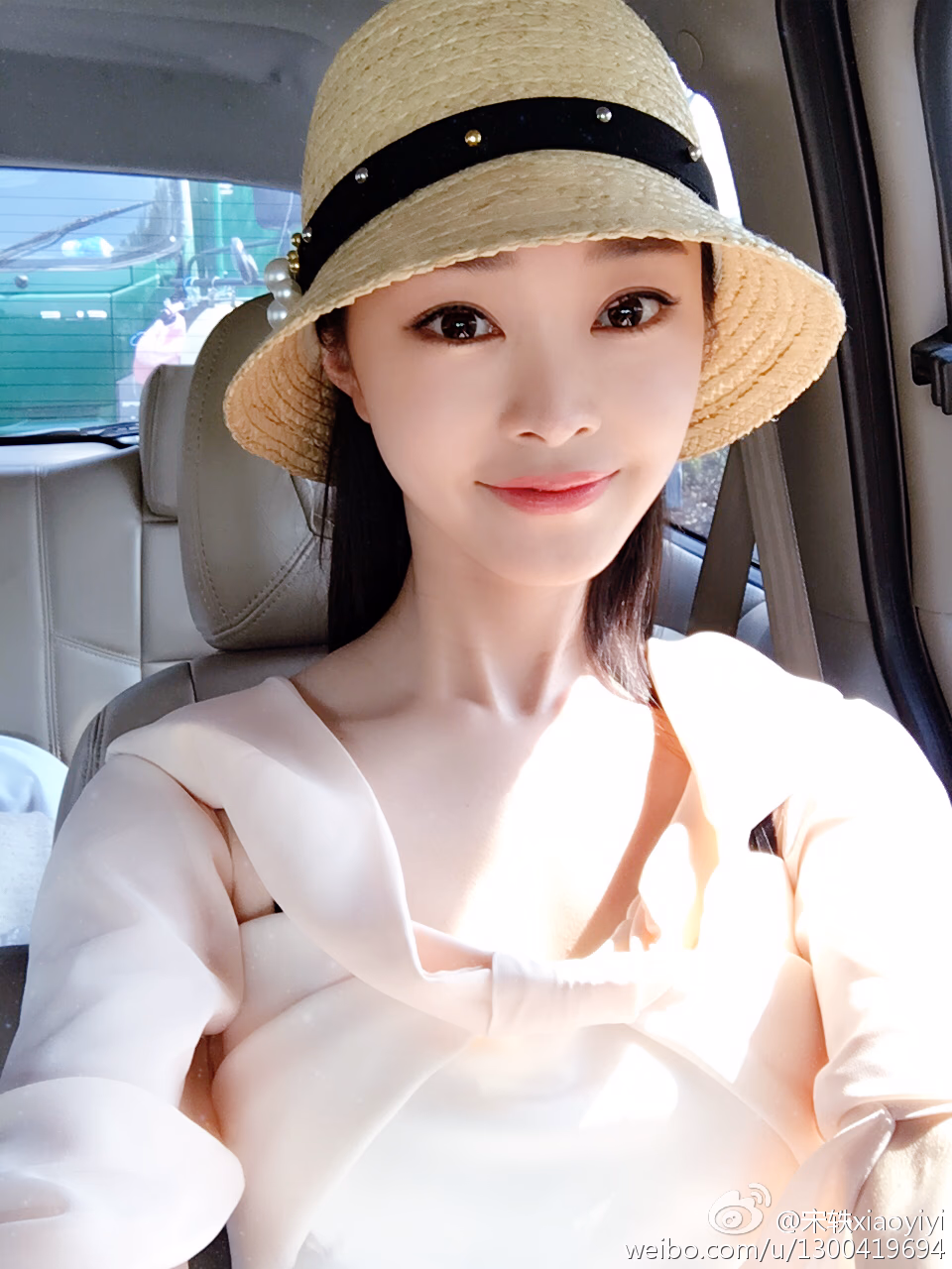宋轶 高清写真/照片下载 #3430845