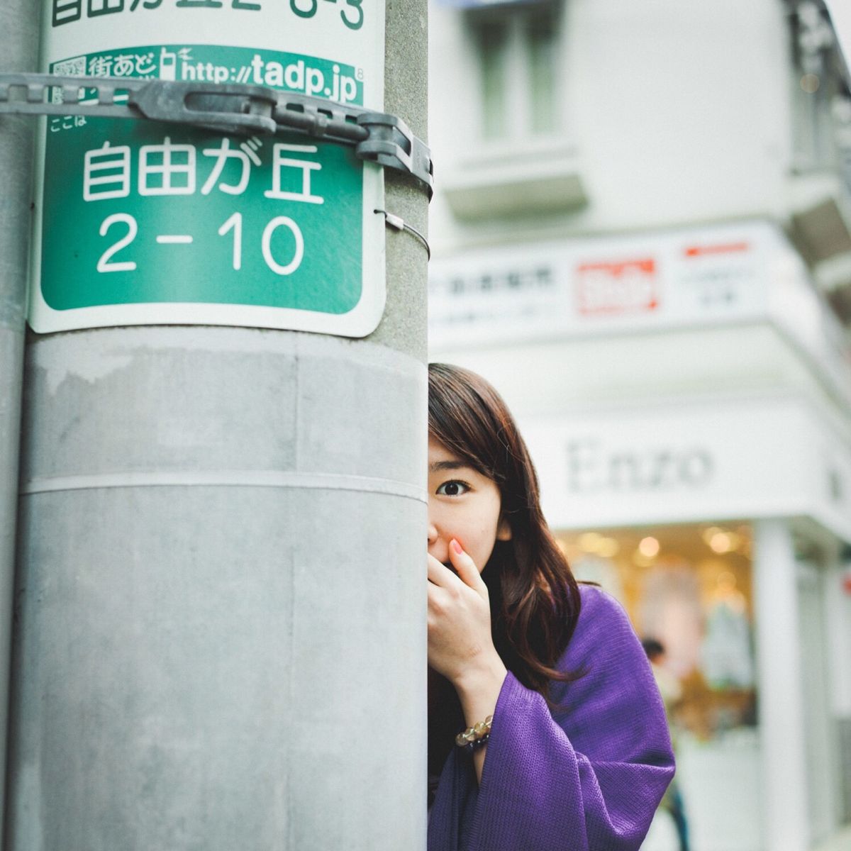 Yui Aragaki HD Images/Photo Gallery Download #7185452