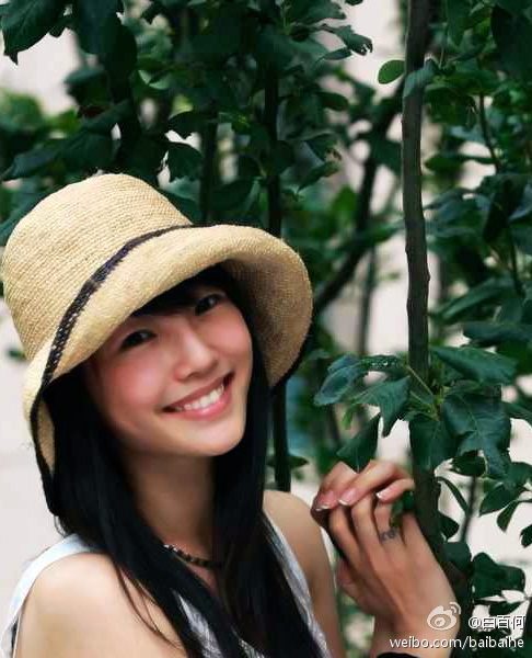 Baihe Bai HD Images/Photo Gallery Download #812430