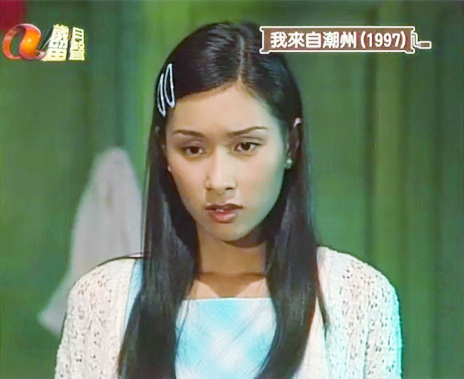 Kristy Yeung HD Images/Photo Gallery Download #7180914
