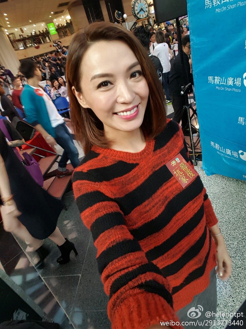 Alice Chan HD Images/Photo Gallery Download #1383229