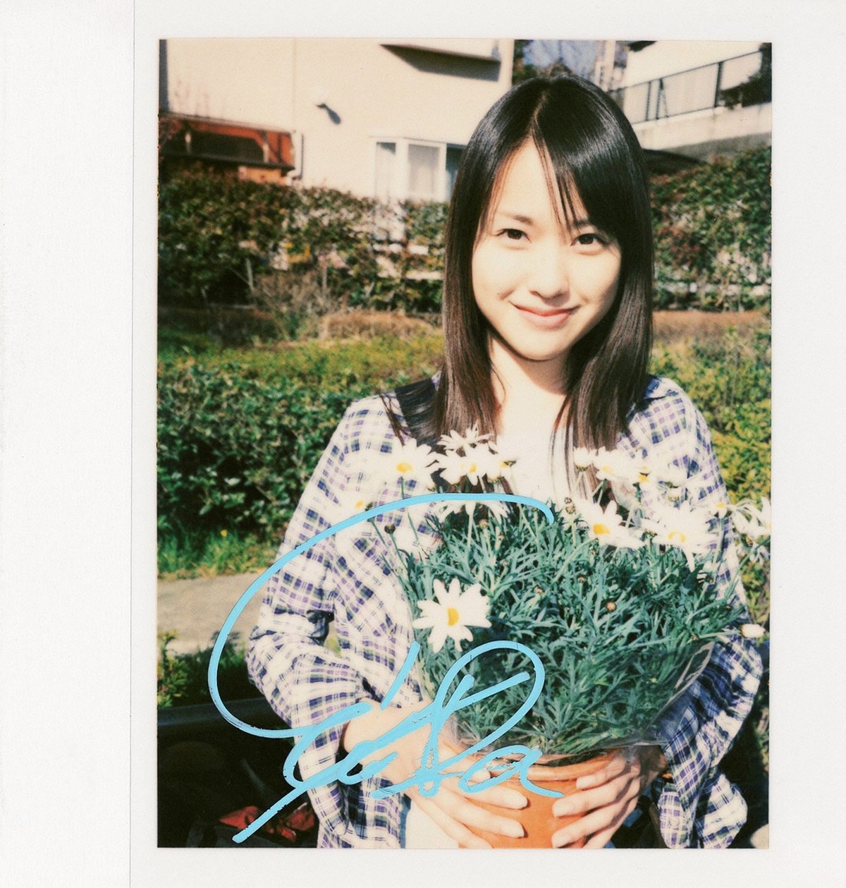 Erika Toda HD Images/Photo Gallery Download #3601331