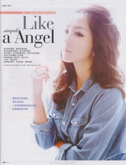 Jie He HD Images/Photo Gallery Download #1982432