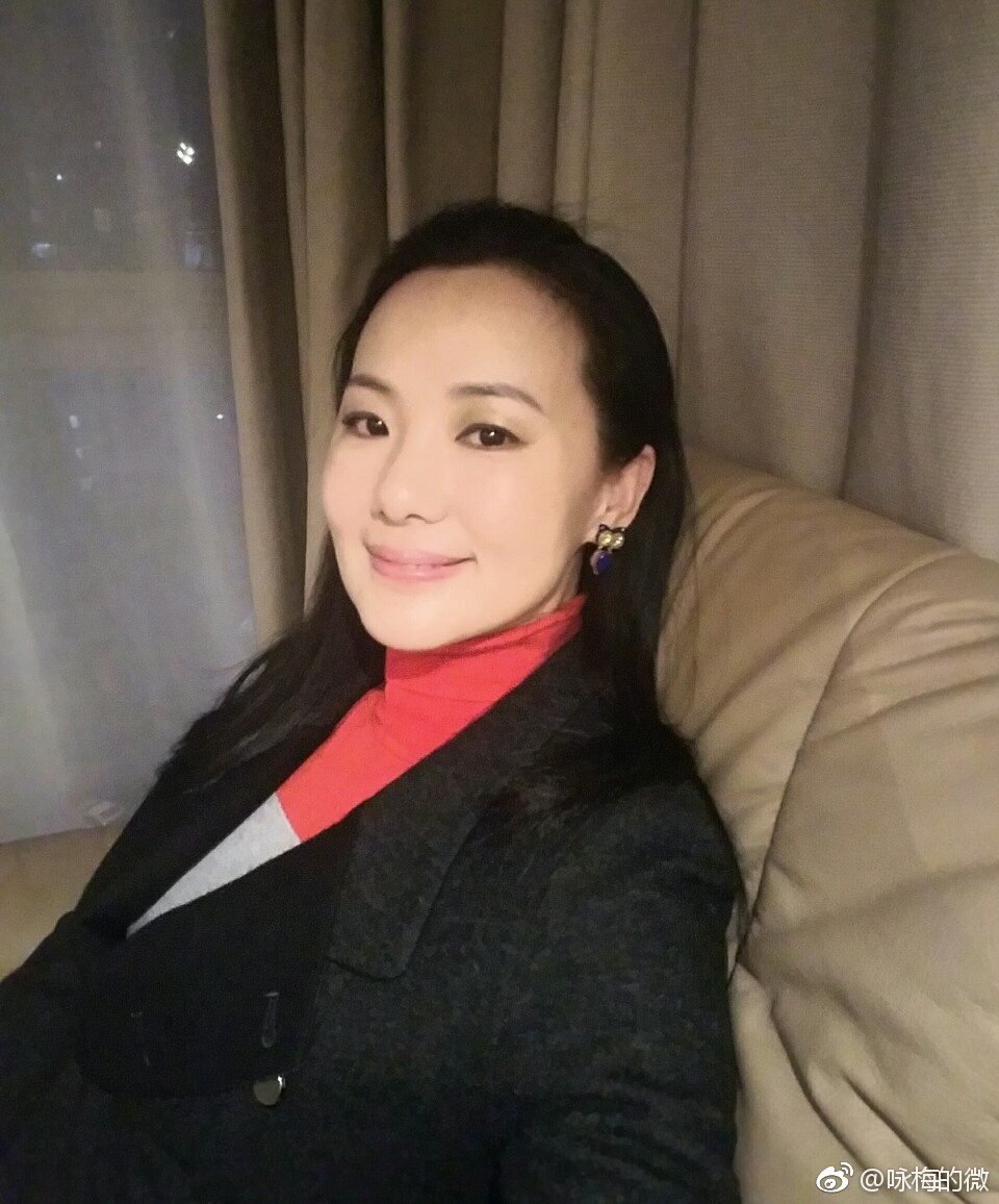Mei Yong HD Images/Photo Gallery Download #7042841