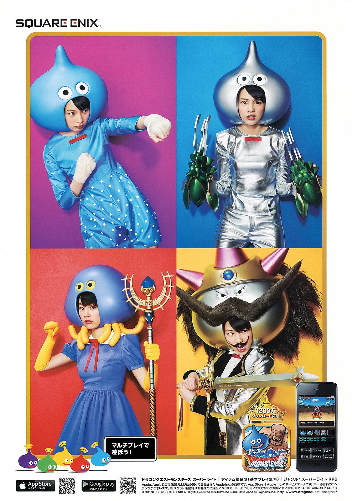 Rena Nounen HD Images/Photo Gallery Download #3387675