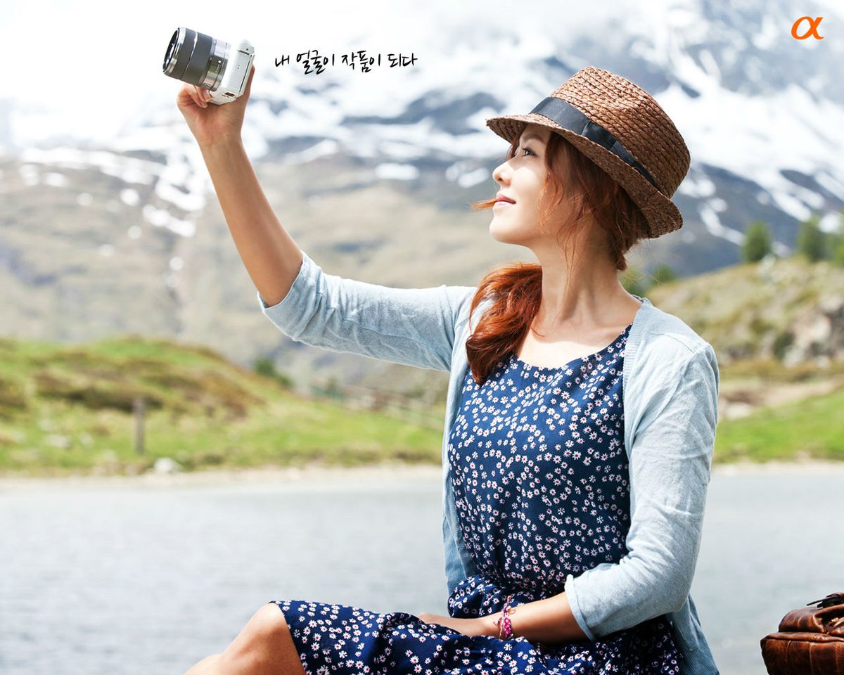 Son Ye-jin HD Images/Photo Gallery Download #7115575