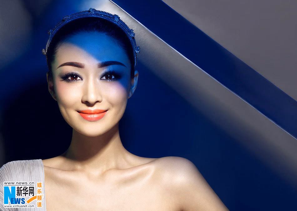 于越 高清写真/照片下载 #3453306