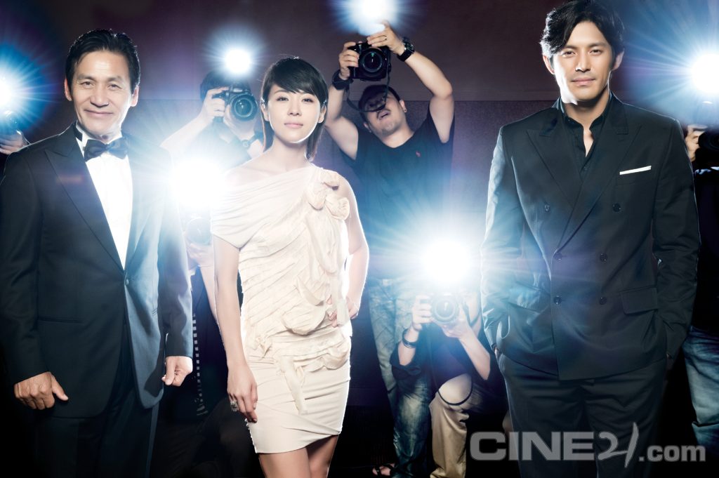 Ha Ji-Won HD Images/Photo Gallery Download #895408