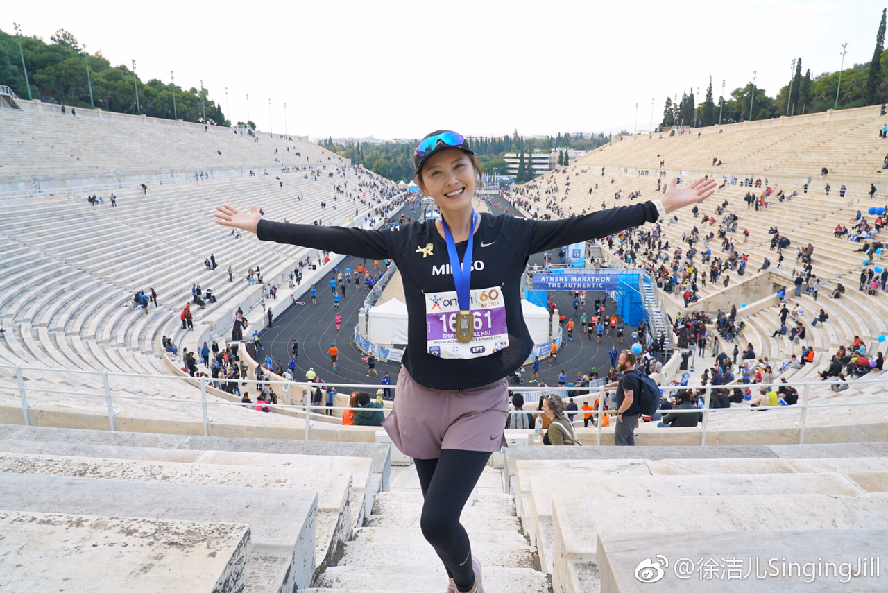 徐洁儿 高清写真/照片下载 #3514115