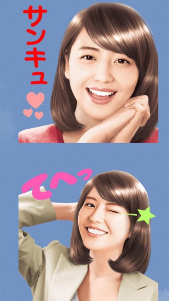 長澤まさみ HD画像/フォトギャラリーダウンロード #1849473