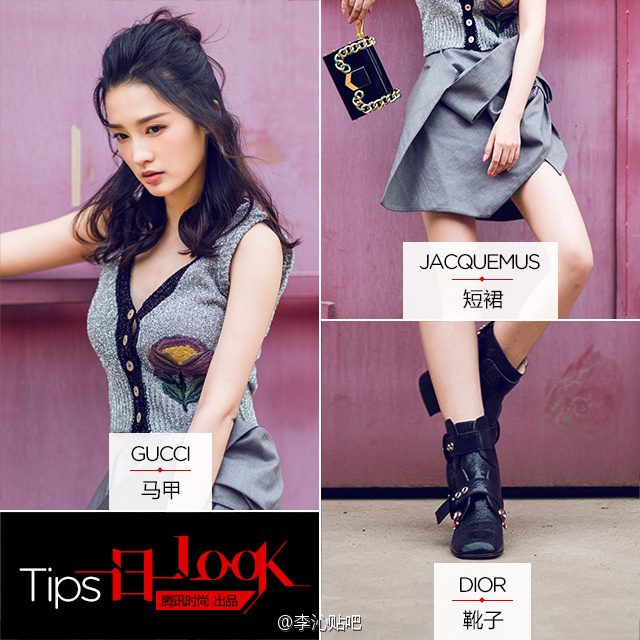 Qin Li HD Images/Photo Gallery Download #829777