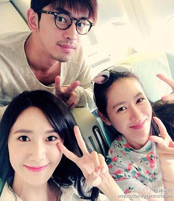Son Ye-jin HD Images/Photo Gallery Download #807900