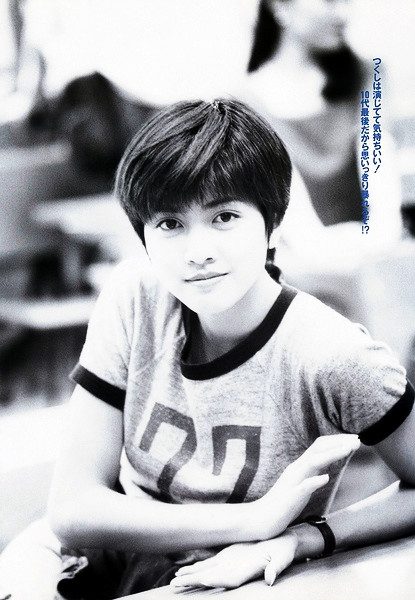 Yuki Uchida HD Images/Photo Gallery Download #1094290