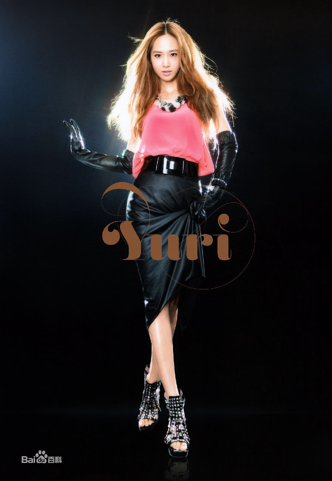 权俞利 高清写真/照片下载 #3409844