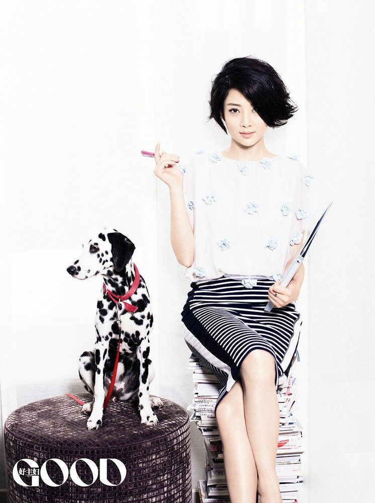 Tao Yin HD Images/Photo Gallery Download #1735550