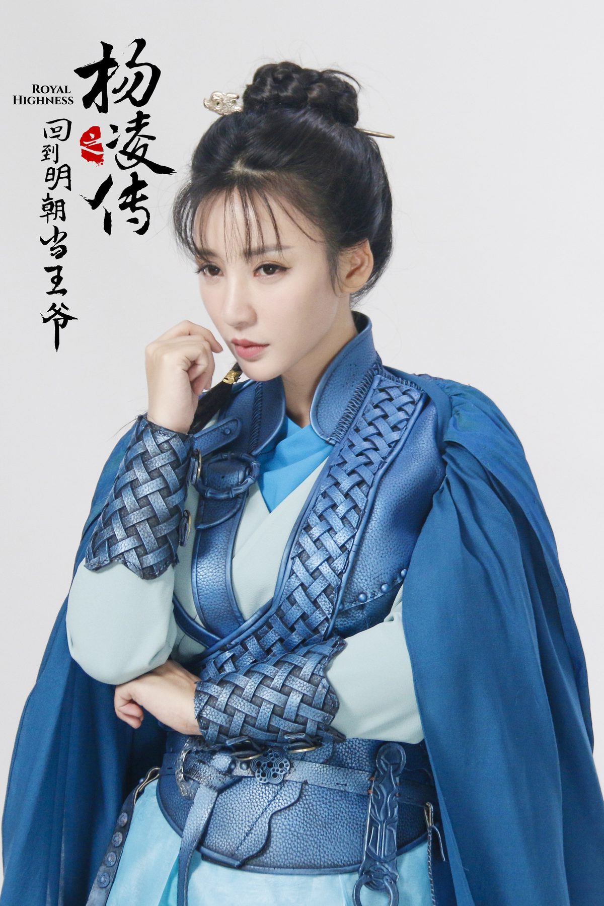 Yan Liu HD画像/フォトギャラリーダウンロード #1971083