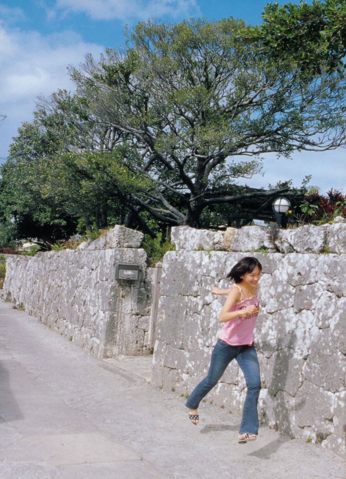 Yui Aragaki HD Images/Photo Gallery Download #5973156