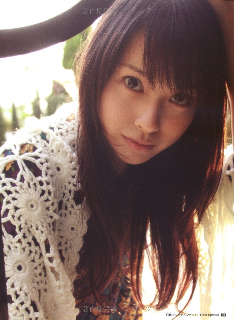 Erika Toda HD Images/Photo Gallery Download #4080092