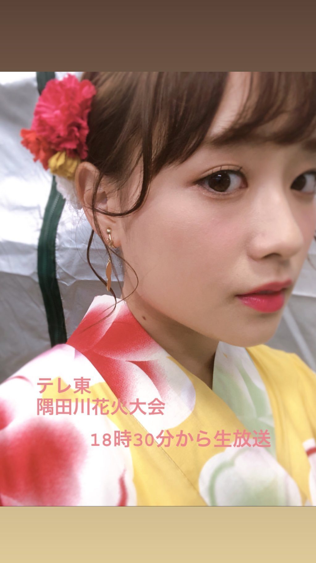 Sakurako Oohara HD Images/Photo Gallery Download #4393189