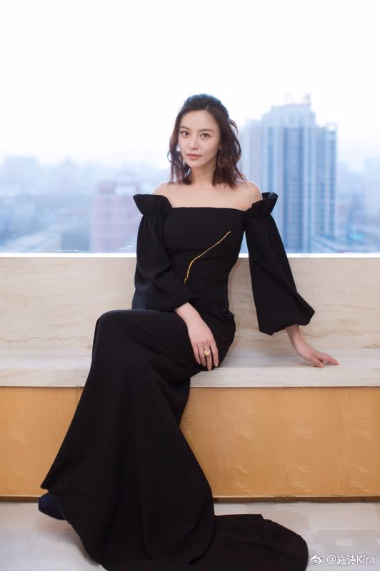 施诗 高清写真/照片下载 #3405314