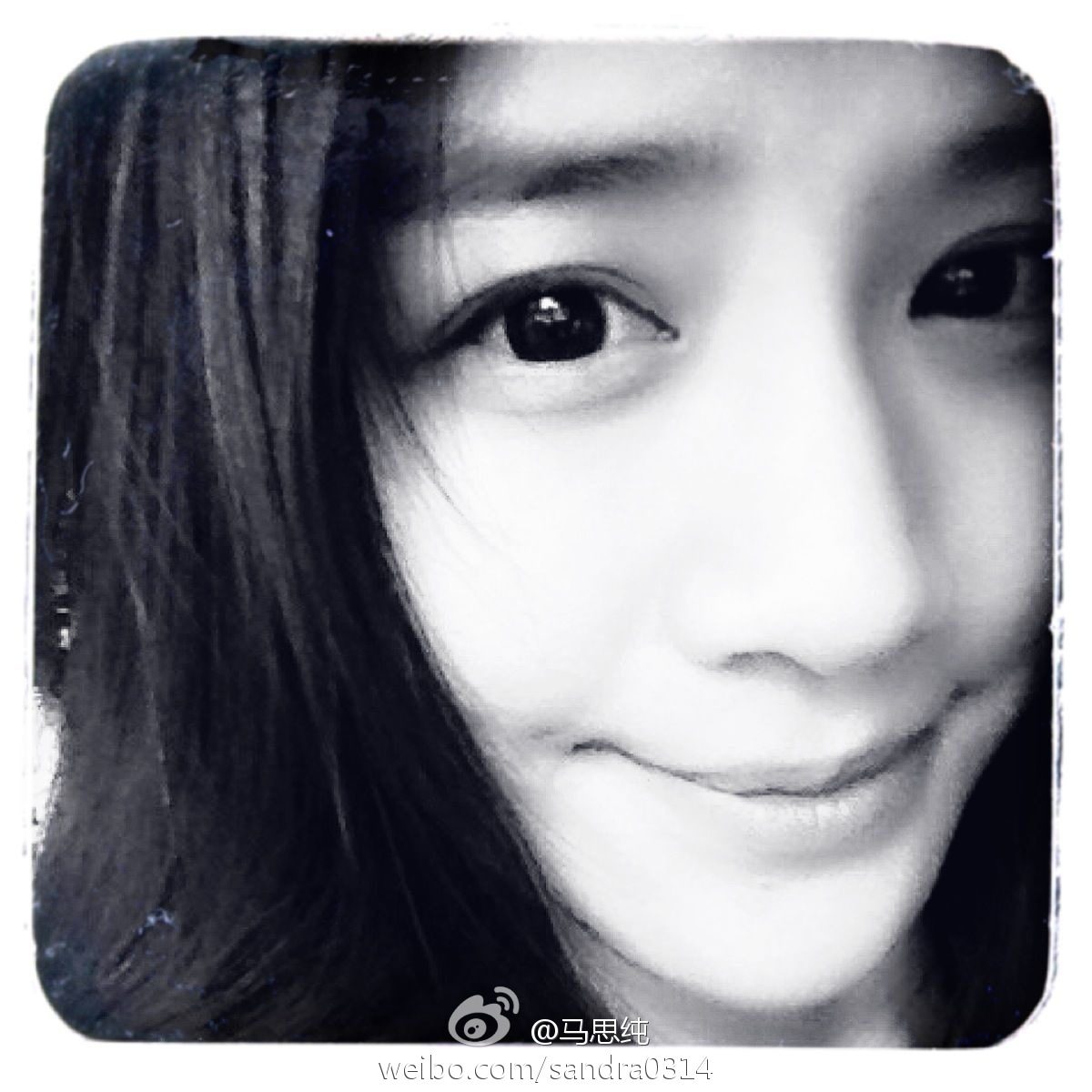 Sichun Ma HD Images/Photo Gallery Download #818428