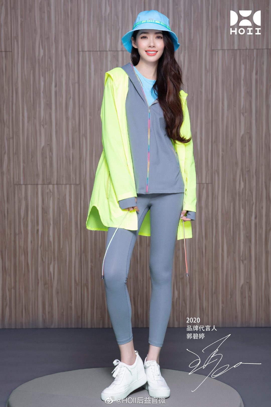 Bea Hayden Kuo HD Images/Photo Gallery Download #5458920