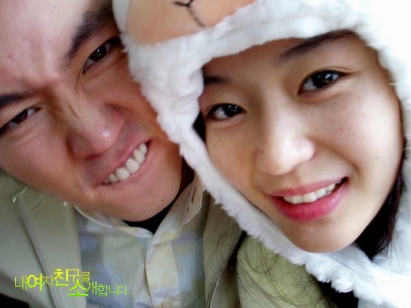 全智贤 高清写真/照片下载 #940038