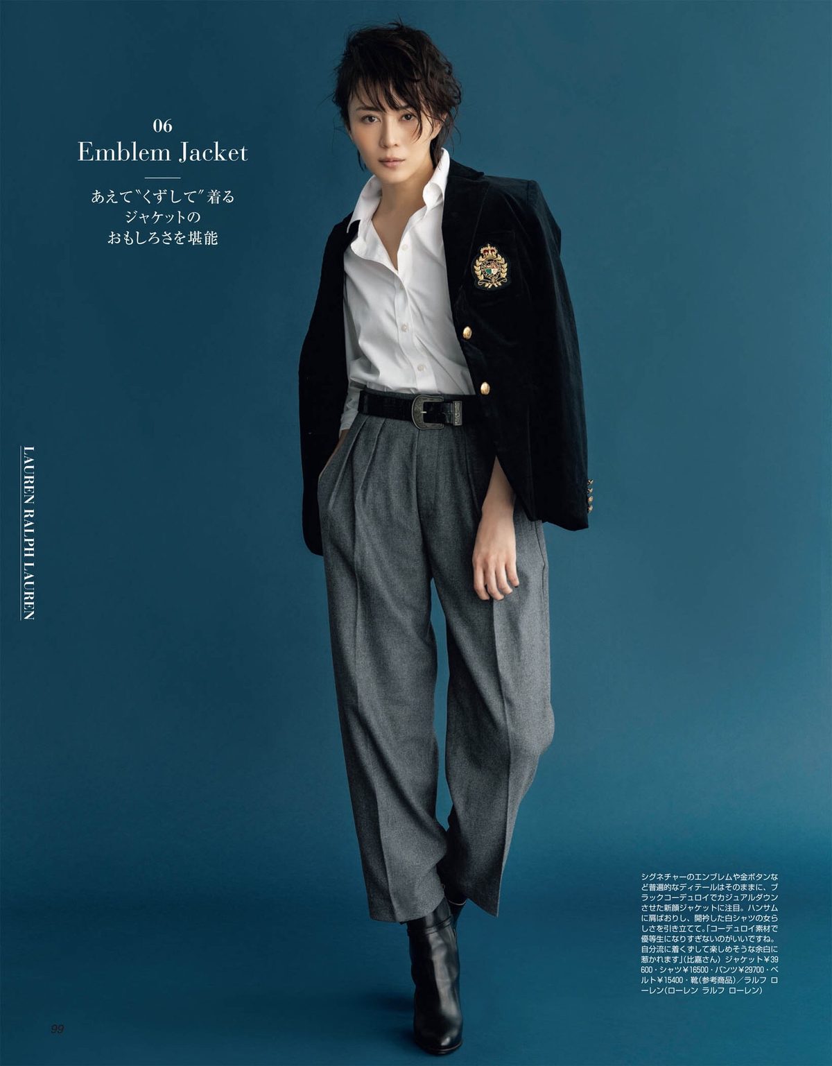 Manami Higa HD Images/Photo Gallery Download #6655337