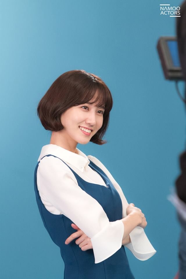 Park Eun-bin HD Images/Photo Gallery Download #7000255