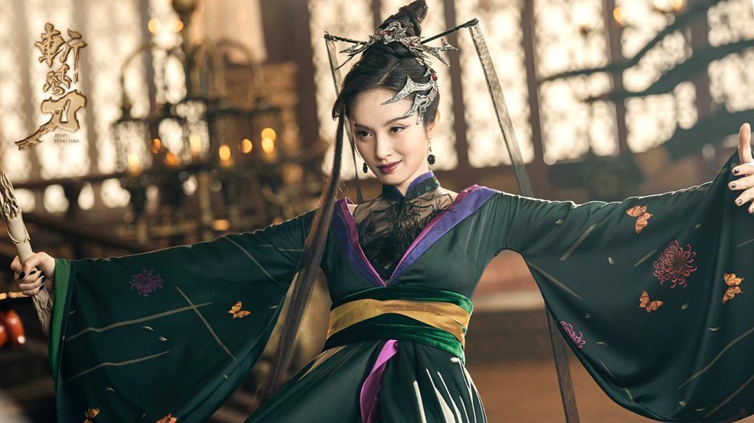 Treechada Petcharat HD Images/Photo Gallery Download #9247337