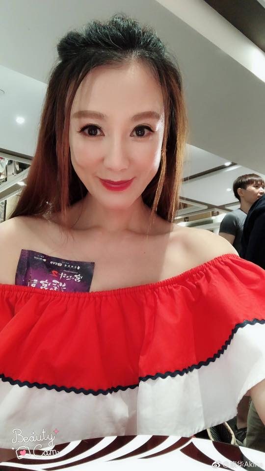 Wah Hong HD Images/Photo Gallery Download #1966553