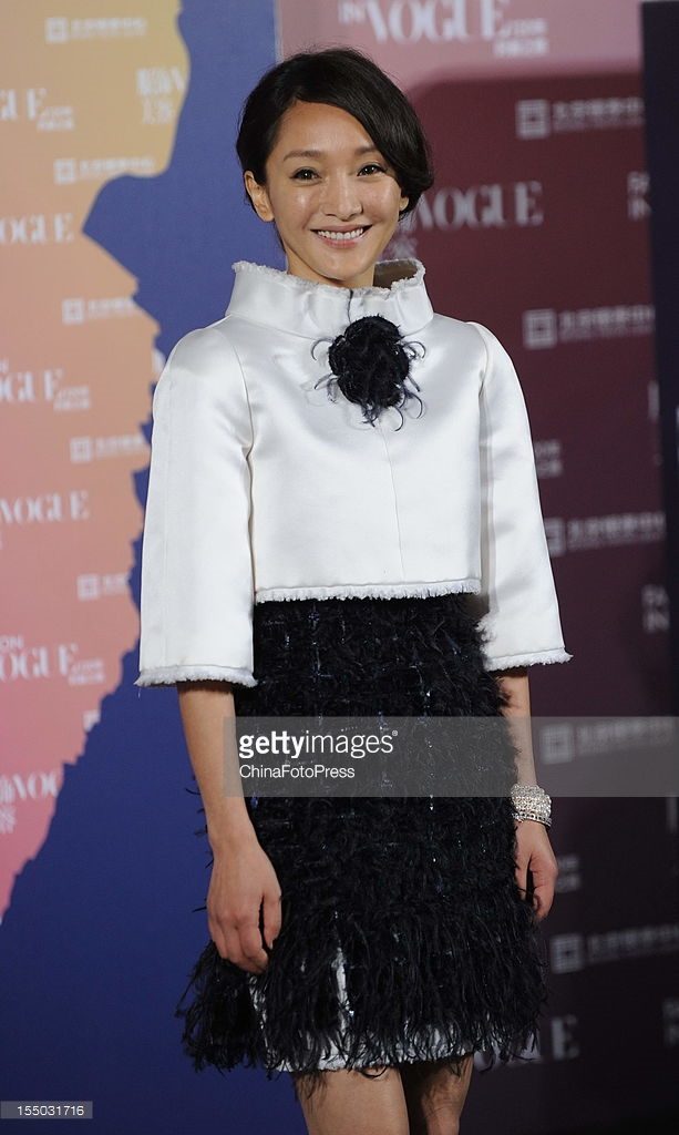 Xun Zhou HD Images/Photo Gallery Download #835767