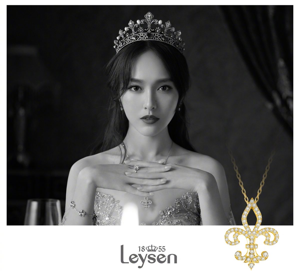 당언 HD 이미지/사진 갤러리 다운로드 #1922799