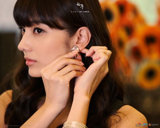 Chae-Young Han HD Images/Photo Gallery Download #1665681