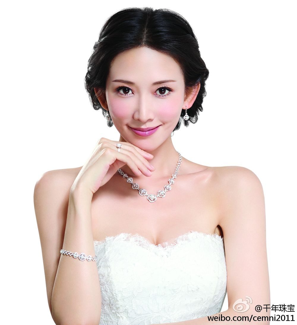Chi-Ling Lin HD Images/Photo Gallery Download #988914