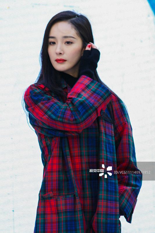 Mi Yang HD Images/Photo Gallery Download #1309114