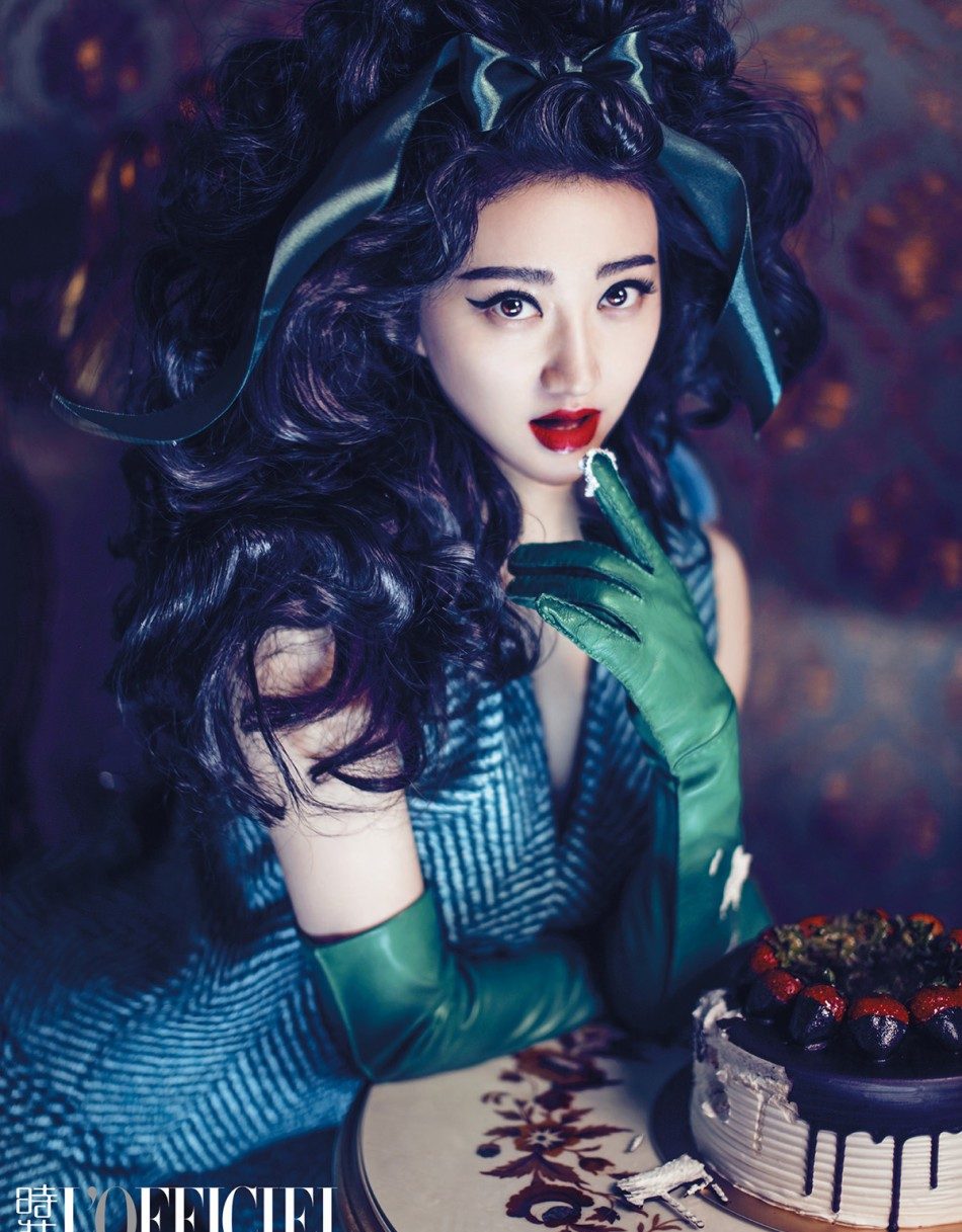 Tian Jing HD Images/Photo Gallery Download #6682620