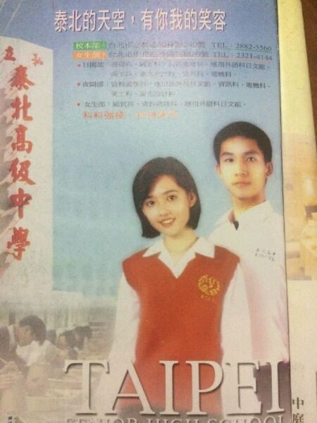 Bea Hayden Kuo HD Images/Photo Gallery Download #6731496