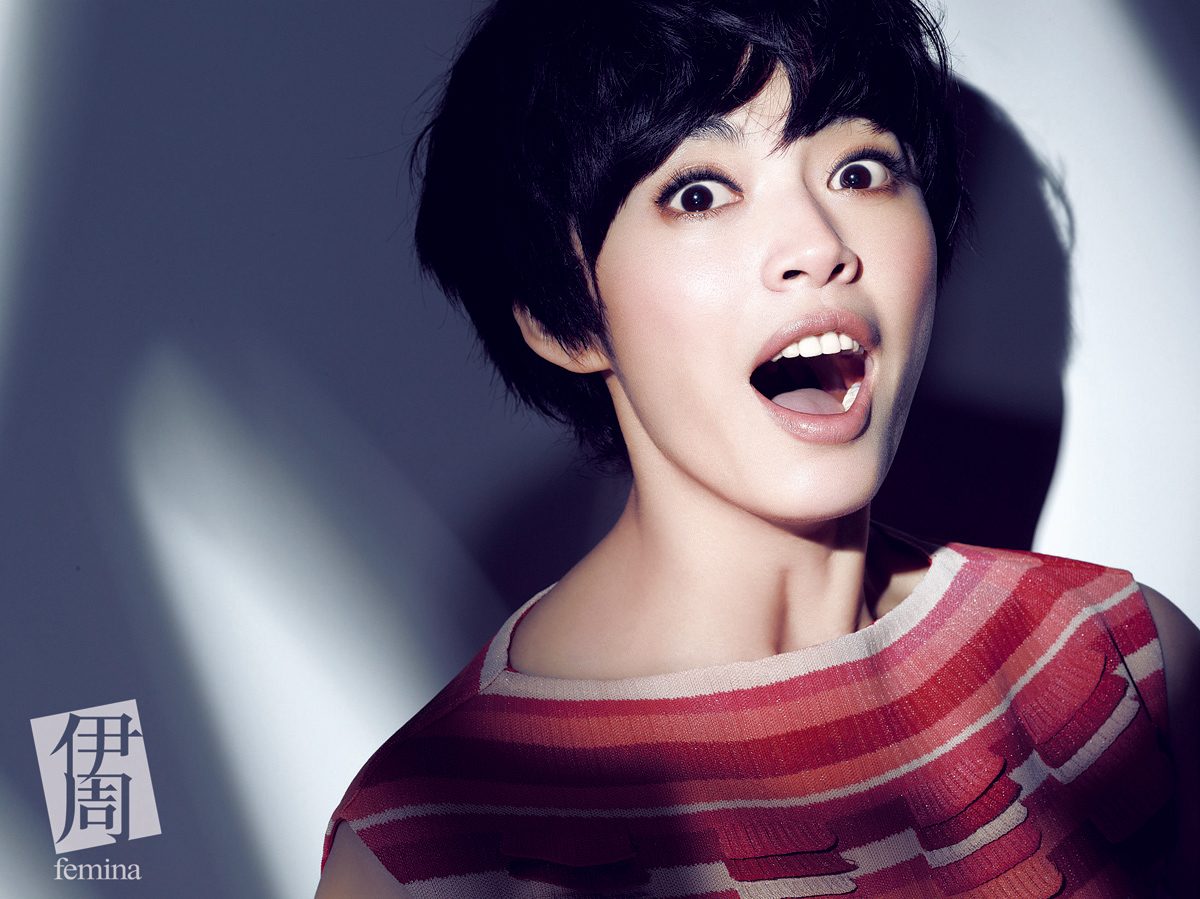 Chen Yao HD Images/Photo Gallery Download #865047