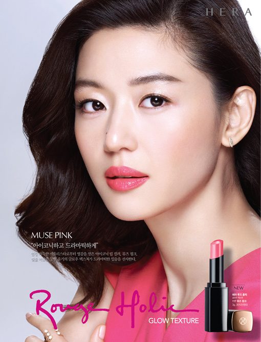 全智贤 高清写真/照片下载 #940622