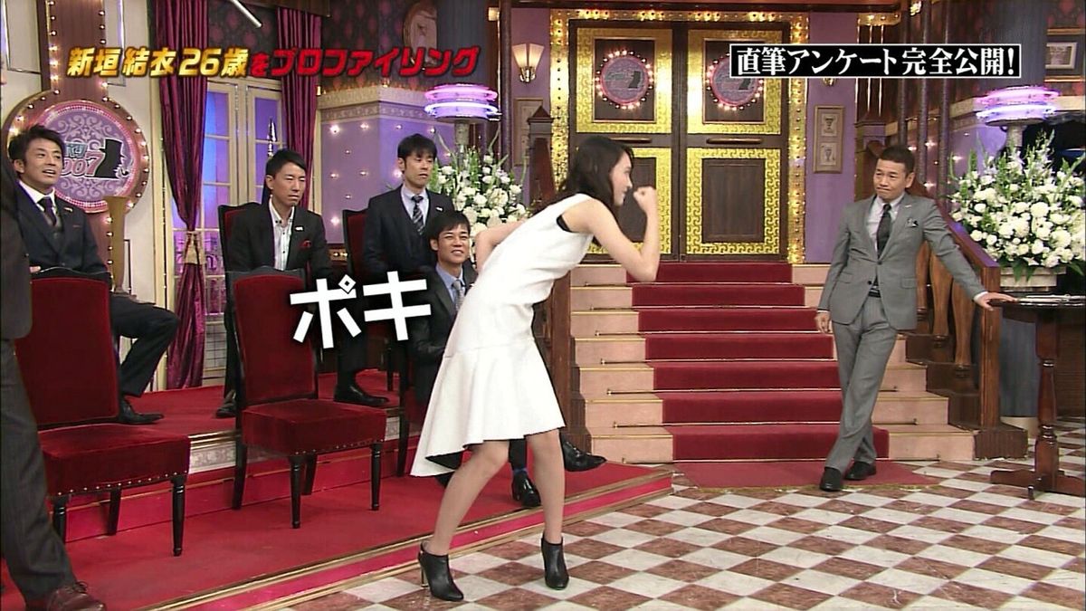 新垣结衣 高清写真/照片下载 #1687850