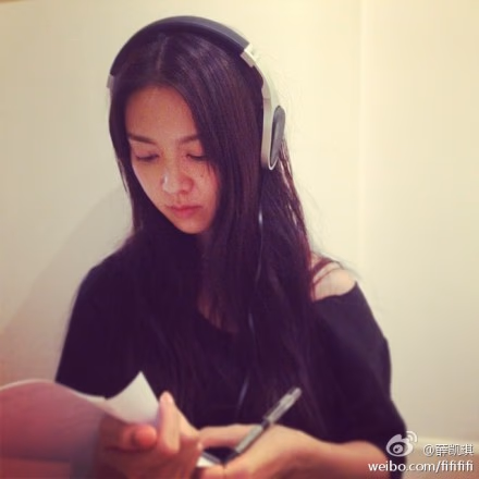 Fiona Sit HD Images/Photo Gallery Download #3510753