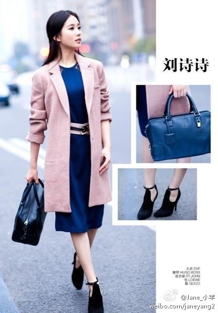 Shi Shi Liu HD Images/Photo Gallery Download #7105402
