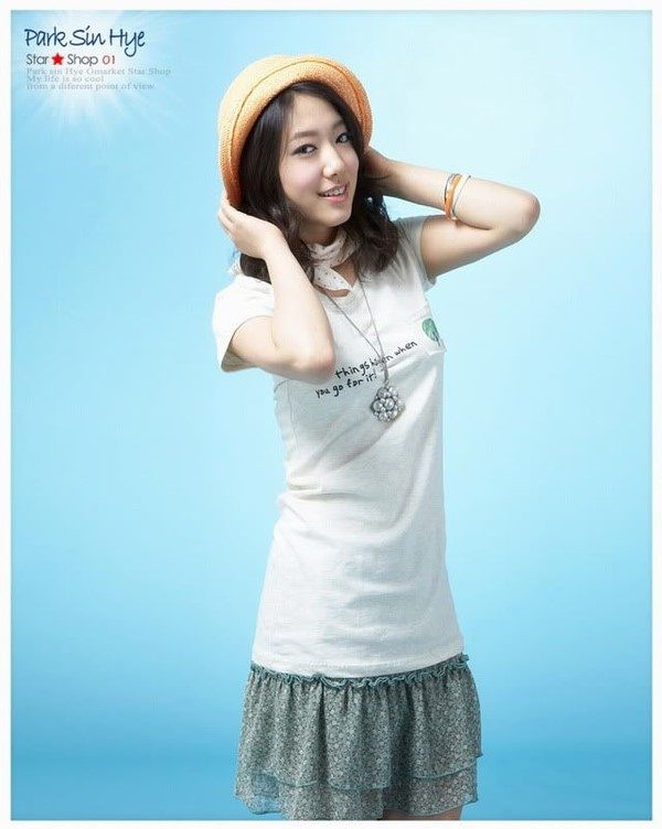 Shin-hye Park HD Images/Photo Gallery Download #1763717