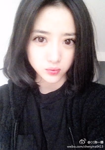 陈一娜 高清写真/照片下载 #3367842