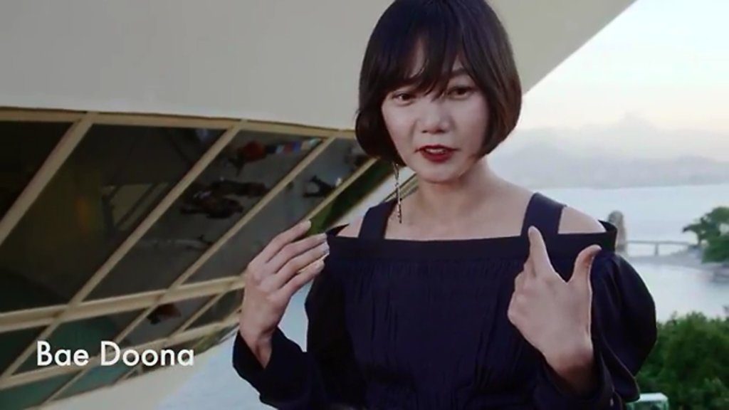 Bae Doona HD Images/Photo Gallery Download #1562286